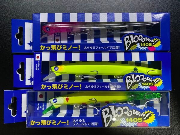 ブルーブルー ブローウィン140S ピンクチャートクリア マットチャート ダッペエ