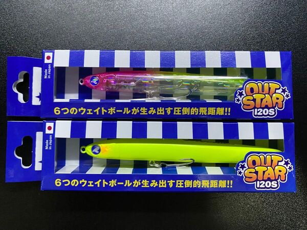 ブルーブルー アウトスター120S ピンクチャートクリア マットチャート①