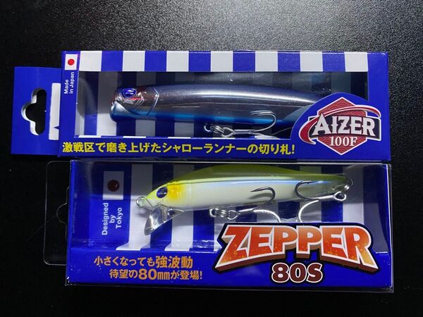 ブルーブルー アイザー100F ゼッパー80S