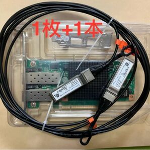 1枚+1本 Intel X520-DA2 Huawei SP310 10G + AOC finisar 3M/5M/7M