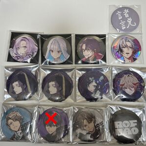 にじさんじ 缶バッジ