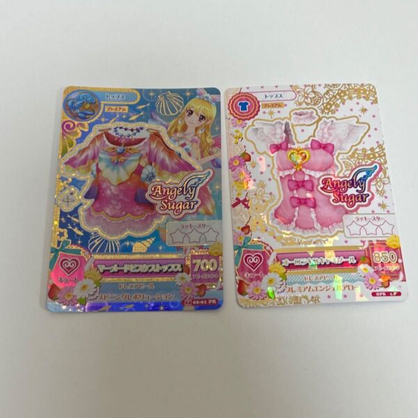 アイカツカード マーメードピスケストップス オーロラキスキャミソール 星宮いちご