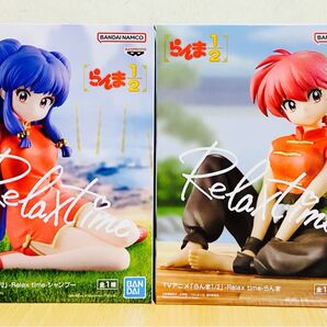 らんま1/2 Relax time シャンプー らんま フィギュア 2体セット未開封品②