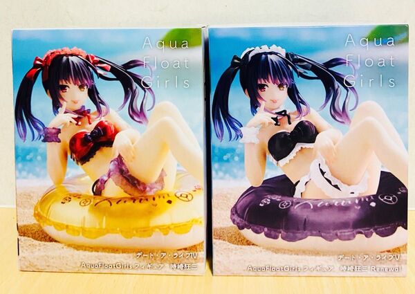 デート・ア・ライブⅣ V 時崎狂三 Aqua Float Girls フィギュア 2体セット未開封品