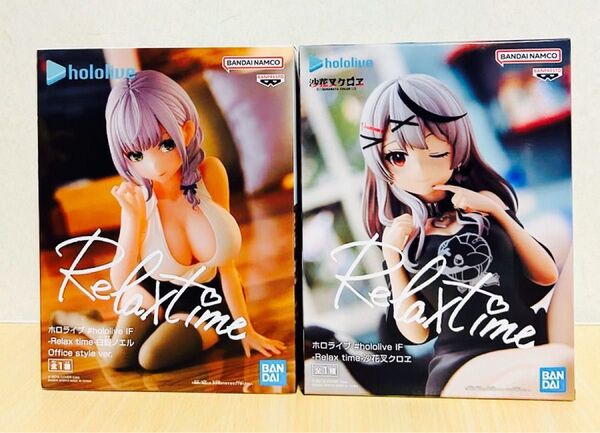 ホロライブ hololive Relax time フィギュア 白銀ノエル 沙花叉クロヱ 2体セット未開封品
