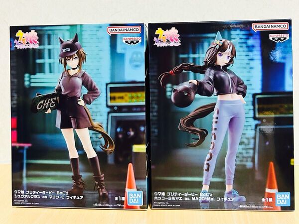 ウマ娘 プリティーダービー BoC’z ホッコータルマエ シュヴァルグラン フィギュア2体セット未開封品