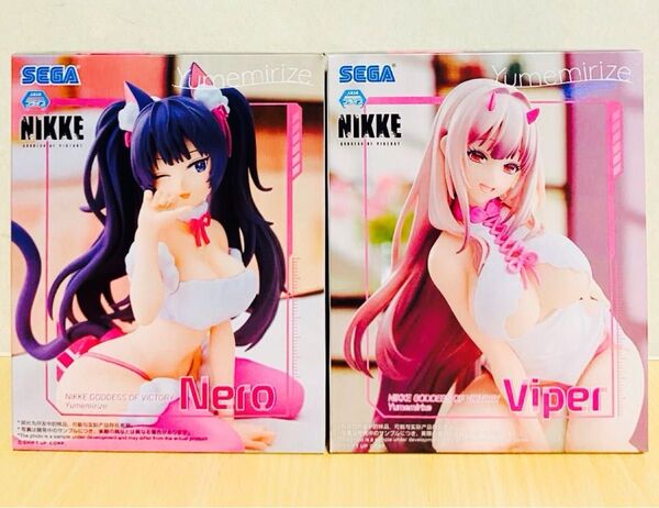 勝利の女神 NIKKE ニケ Yumemirize フィギュア バイパー ネロ 2体セット未開封品③