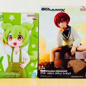 機動戦士 Gundam GQuuuuuuX マチュ 東北ずん子・ずんだもんプロジェクトフィギュア坂本アヒルver2体セット未開封品