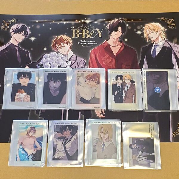 鯛代くん、君ってやつは。 アニメイトカフェ クリアカード 全種 めーサム 9種 コンプリート 特典ポスター やまだ