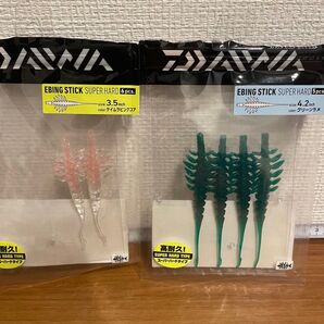 ダイワ エビングスティック
