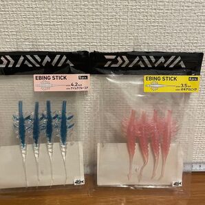 ダイワ エビングスティック