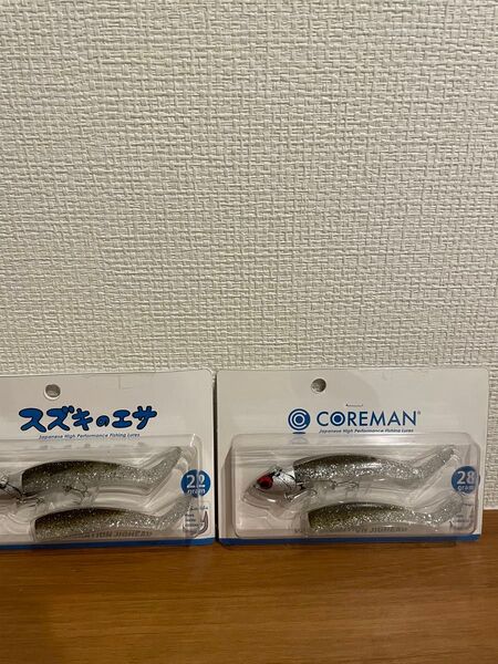 コアマン VJ22.VJ28 シャローベイト 合計2個