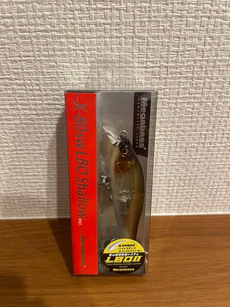 メガバス エックス-80 LBO シャロー shallow ハチマル スターダストベイト
