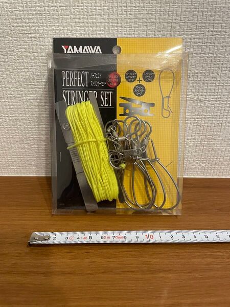 ヤマワ パーフェクトストリンガーセット ストリンガー5個 ローブ10m フラッシュイエロー