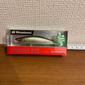 メガバス ゲンマ85S 13g 合計1個 朧鮎 おぼろあゆ