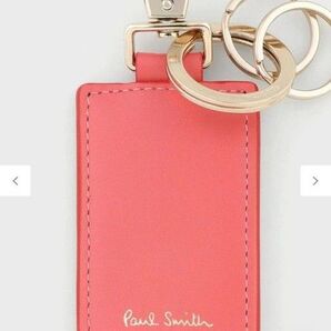 ポールスミス Paul Smith キーリング