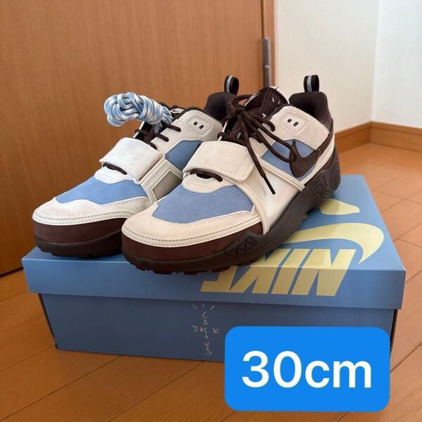 Travis Scott × Nike Zoom Field Jaxx "Pale Ivory and Leche Blue"