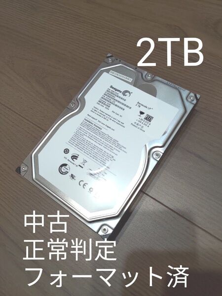 Seagate Barracuda 2TB 内蔵型HDD SATA ST32000542AS 中古