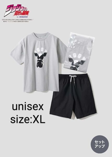 ジョジョの奇妙な冒険 イギーの大好物|ドライリラックスセットアップ XL