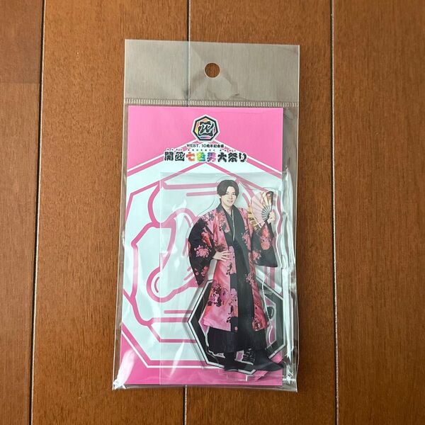 WEST. 小瀧望 関西七色男大祭り アクリルスタンド