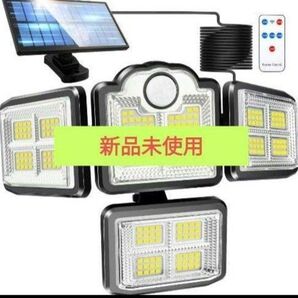 【新品未使用】Bst Jyob ソーラーライト 屋外センサーライト 4面発光