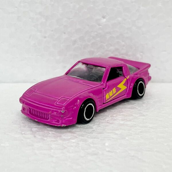 アミューズメント トミカ マツダ サバンナ RX-7 レーシング 魔継堕