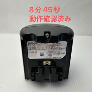 日立 スティッククリーナー用 純正バッテリー PVB-1825A (PV-BFL1-008)