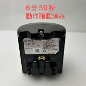 日立 スティッククリーナー用 純正バッテリー PVB-1825A (PV-BFL1-008)