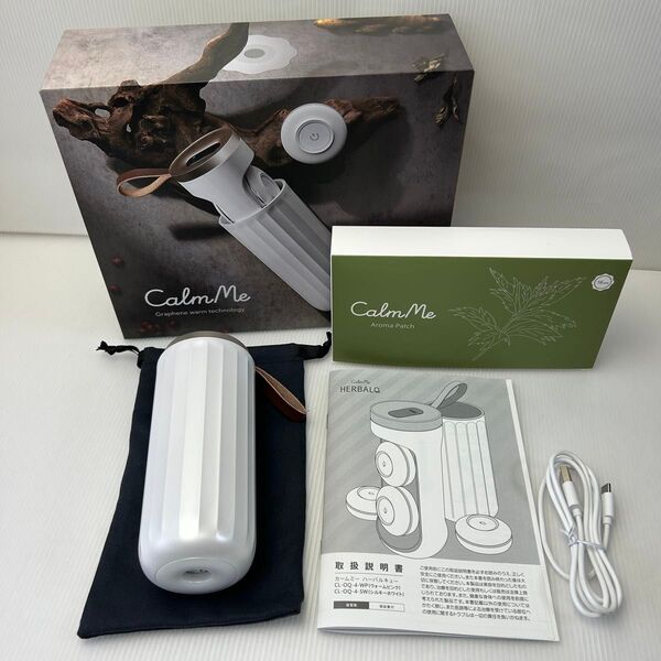 Calm Me HERBALQ 温熱機器カームミー ハーバルキュー