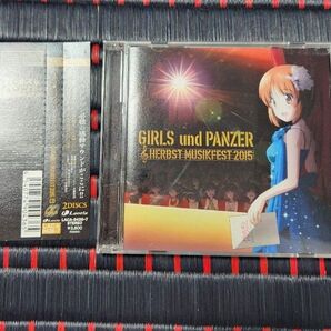 『ガールズ&パンツァー』 オーケストラコンサート~Herbst Musikfest 2015~CD