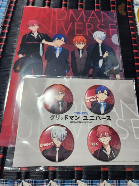 【新品・未開封】グリッドマンユニバース Blu-ray特典 缶バッジ ファイル