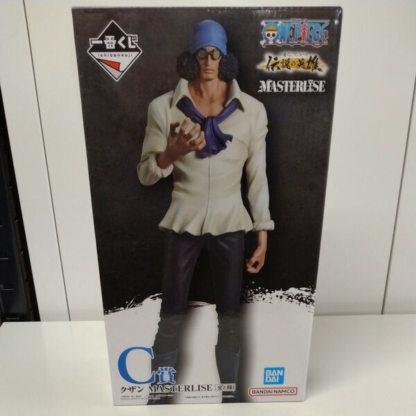 一番くじ ワンピース C賞 クザン MASTERLISE 伝説の英雄 ONE PIECE フィギュア