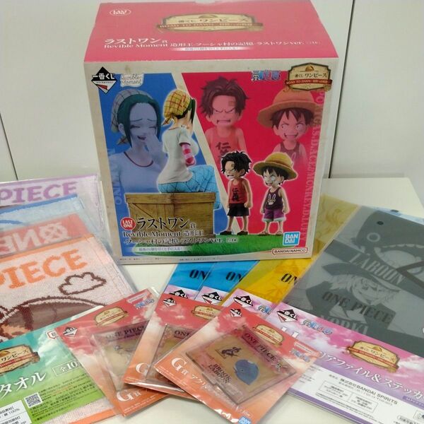 一番くじ ラストワン賞 ワンピース フーシャ村の記憶 ROAD DAWN 冒険への軌跡 オマケセット
