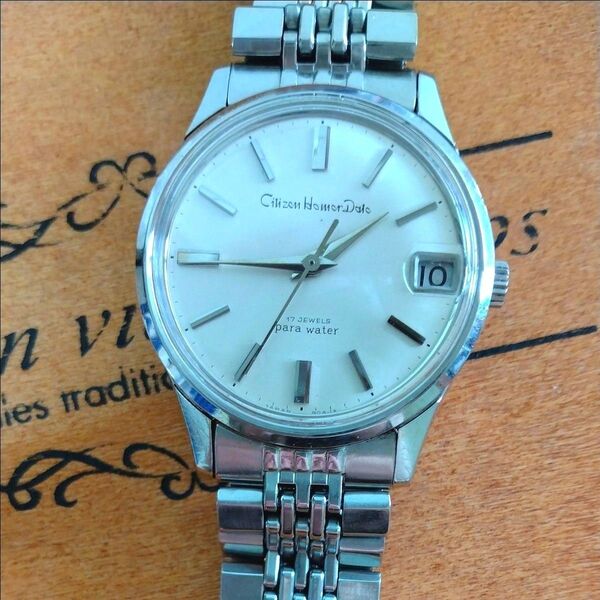 CITIZEN Hormer Date 17石 腕時計 稼働 シチズン