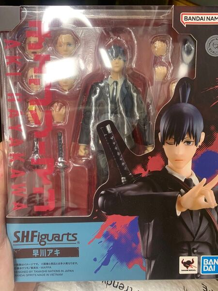 S.H.figuarts チェンソーマン 早川アキ