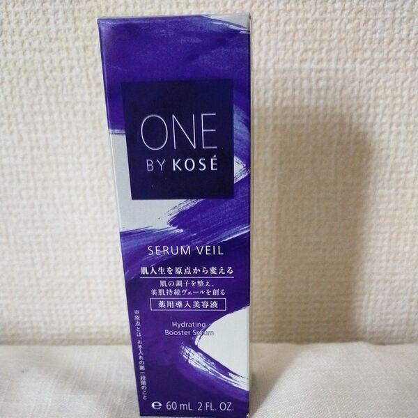 ONE BY KOSE セラム ヴェール 60mL 美容液 付けかえ用 未開封品