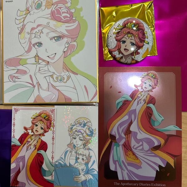薬屋のひとりごと展 玉葉妃