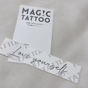 Love yourself /2週間で消えるタトゥー,ヘナタトゥー,ジャグアタトゥー,韓国タトゥーシール