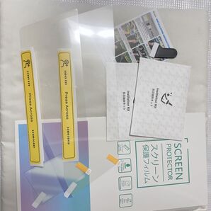 カーナビ 保護フィルム ナビ液晶保護フィルム キズ防止 汚れ防止 2枚入り