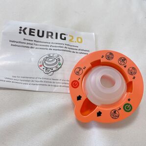 Genuine Keurig2.0 Needle Cleaning Tool