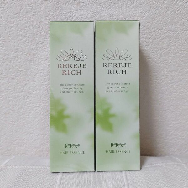 【新品未開封】リリィジュ リッチ ヘアエッセンス 75mL×2個セット 薬用育毛剤REREJE RICH