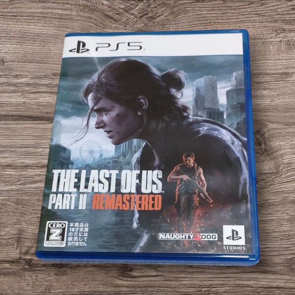 PS5 The Last of Us Part II ラストオブアスリマスタード