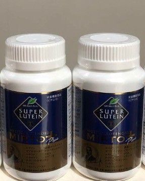 大特価2個!ナチュラリープラス ミルトプラス2本(抗酸化/ 免疫力/ カロテノイド)(ミルトセレクト ミルトジェノール)
