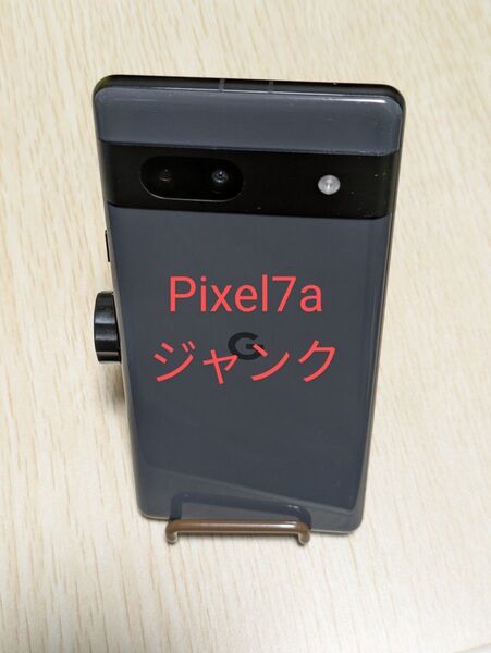 ジャンク Google Pixel7a 128GB Charcoal