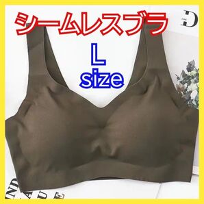 l シームレス カーキ ナイトブラ ノンワイヤー レディース