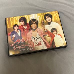 ABC-Z ジャニーズ伝説2013 DVD