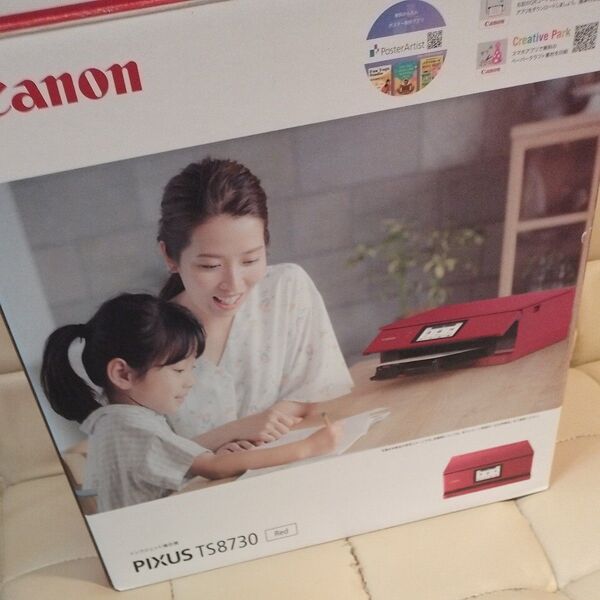 Canon PIXUS TS8730 プリンター レッド 新品