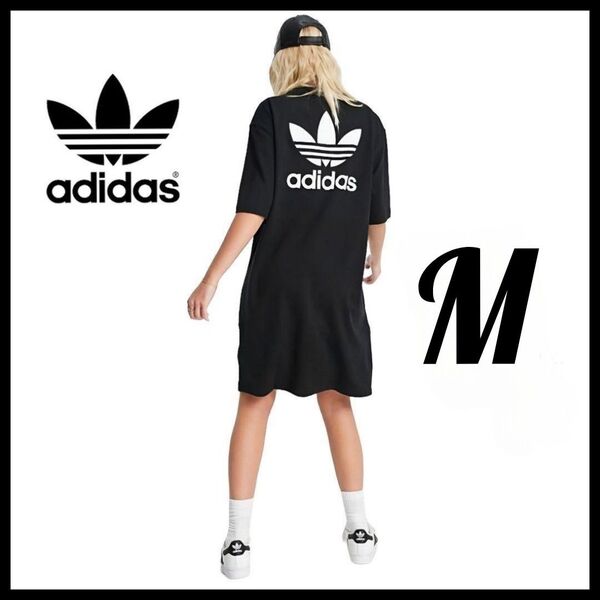 adidas★黒★M★ルーズフィットTシャツワンピース★チュニック★レディース★春夏秋★匿名送料無料