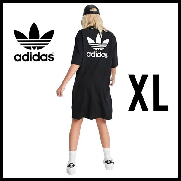 adidas★黒★XL★ルーズフィットTシャツワンピース★チュニック★レディース★春夏秋★匿名送料無料