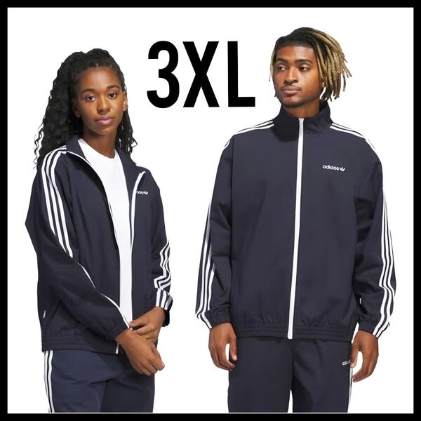 adidas★濃紺★3XL★スケートボーディングファイヤーバードトラックジャケット★ジャージ★春秋冬★匿名送料無料